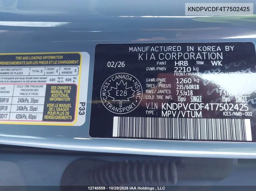 KIA SPORTAGE 2026, VIN KNDPVCDF4T7502425
