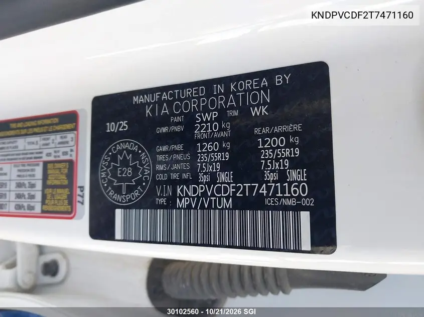 2026 KIA SPORTAGE VIN KNDPVCDF2T7471160 — фото 9