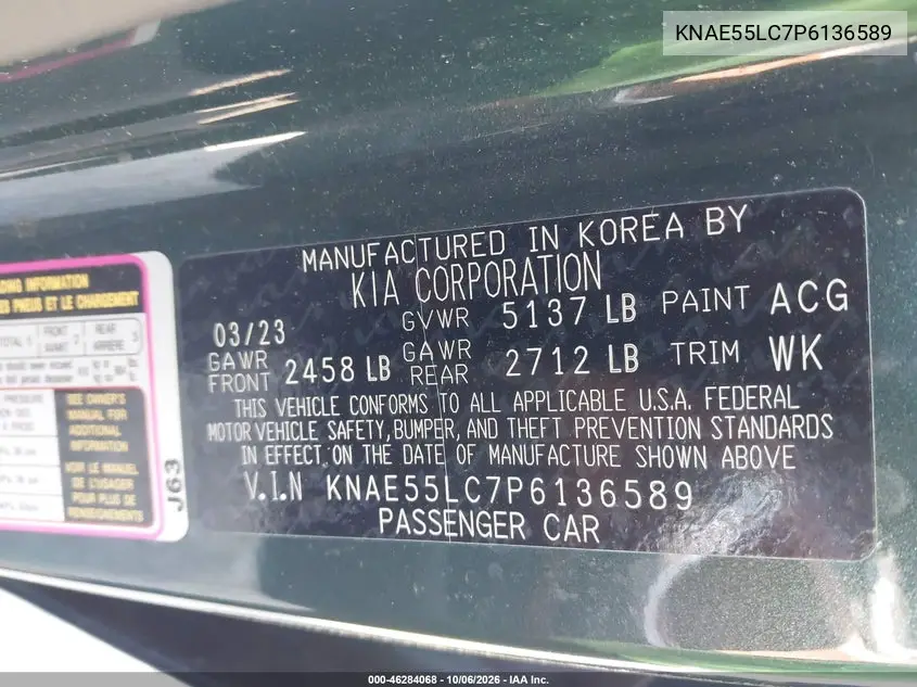2023 KIA STINGER VIN KNAE55LC7P6136589 — фото 9