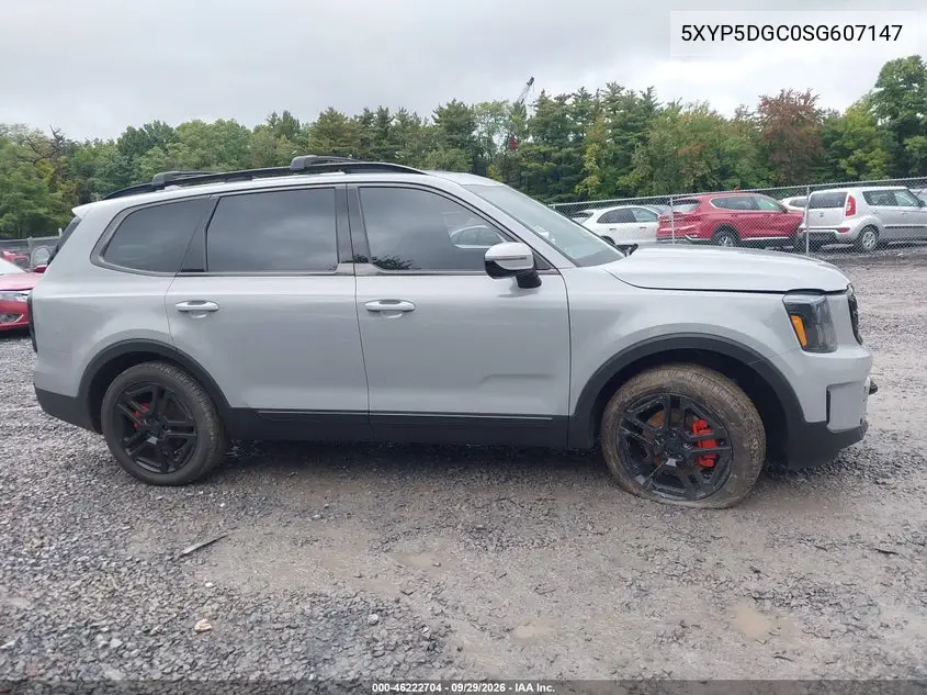 2025 KIA TELLURIDE VIN 5XYP5DGC0SG607147 — фото 13