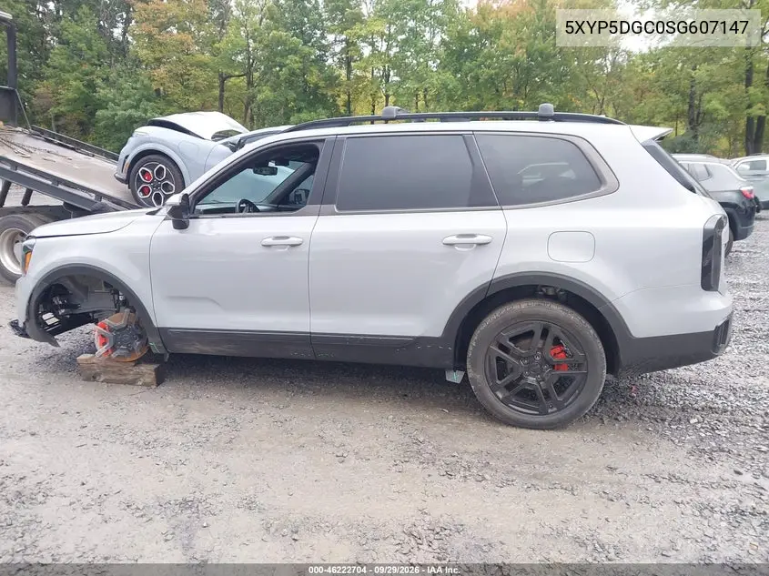 2025 KIA TELLURIDE VIN 5XYP5DGC0SG607147 — фото 14
