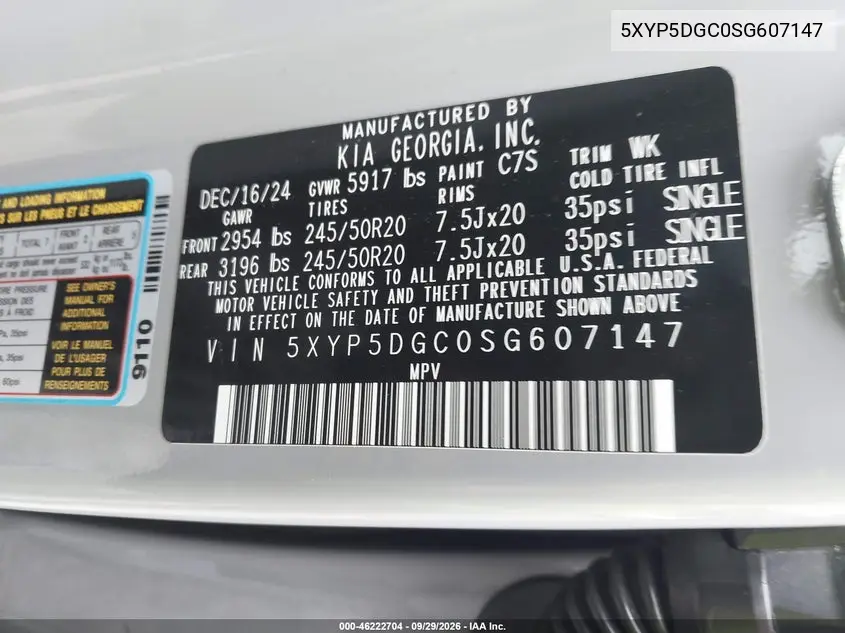 2025 KIA TELLURIDE VIN 5XYP5DGC0SG607147 — фото 9