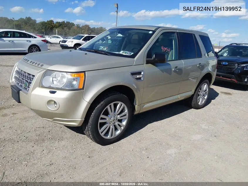 2009 LAND ROVER LR2 VIN SALFR24N19H139952 — фото 2