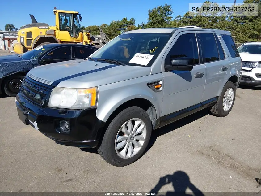 2012 LAND ROVER LR2 VIN SALFR2BN2CH307253 — фото 2