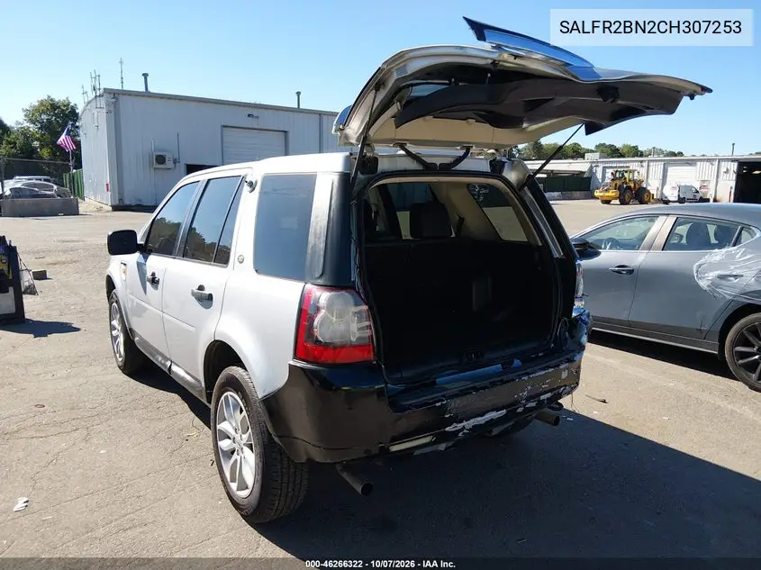 2012 LAND ROVER LR2 VIN SALFR2BN2CH307253 — фото 3