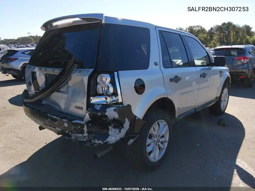 2012 LAND ROVER LR2 VIN SALFR2BN2CH307253 — фото 4