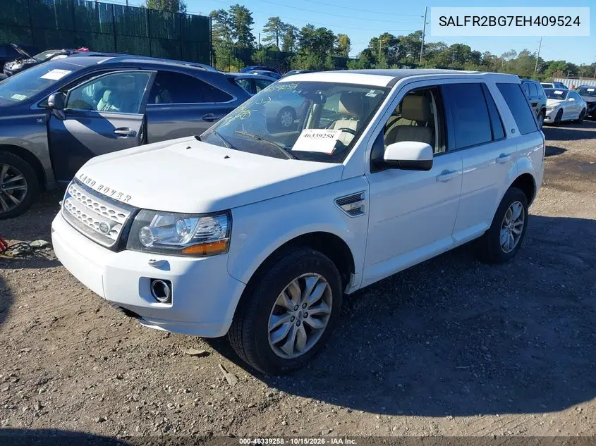 2014 LAND ROVER LR2 VIN SALFR2BG7EH409524 — фото 2