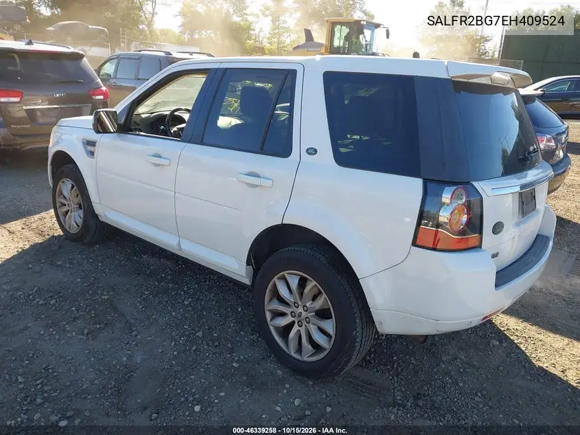 2014 LAND ROVER LR2 VIN SALFR2BG7EH409524 — фото 3