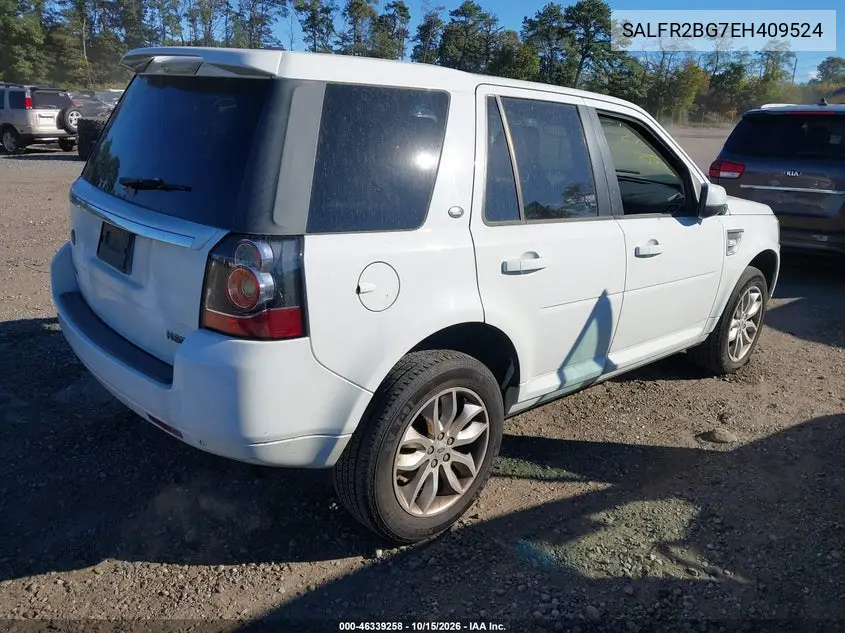 2014 LAND ROVER LR2 VIN SALFR2BG7EH409524 — фото 4