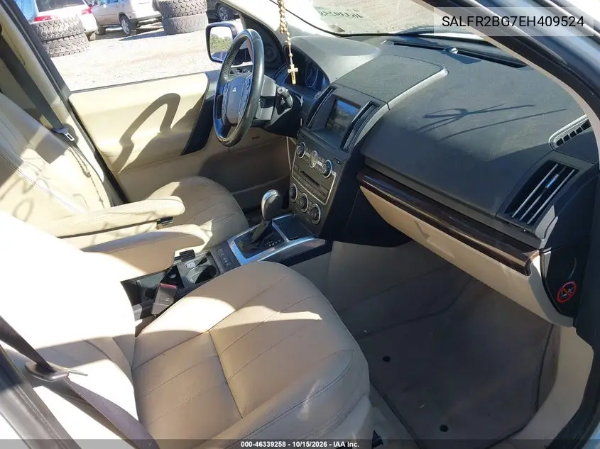 2014 LAND ROVER LR2 VIN SALFR2BG7EH409524 — фото 5