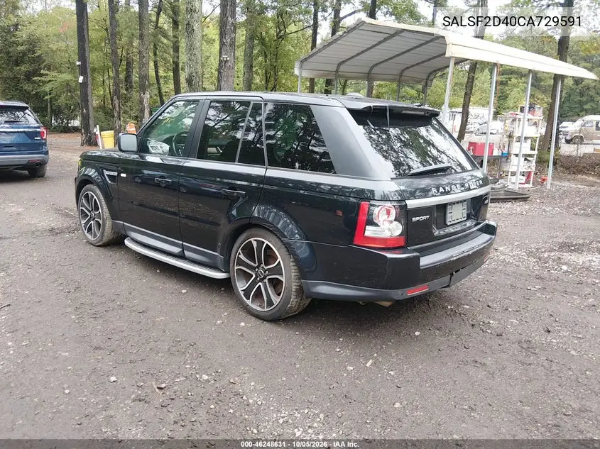 2012 LAND ROVER RANGE ROVER SPORT VIN SALSF2D40CA729591 — фото 3