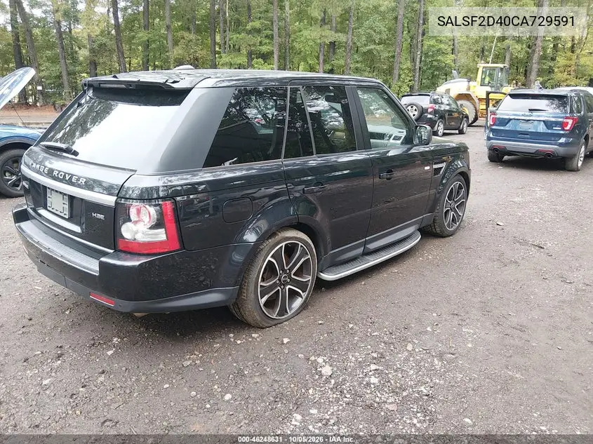 2012 LAND ROVER RANGE ROVER SPORT VIN SALSF2D40CA729591 — фото 4