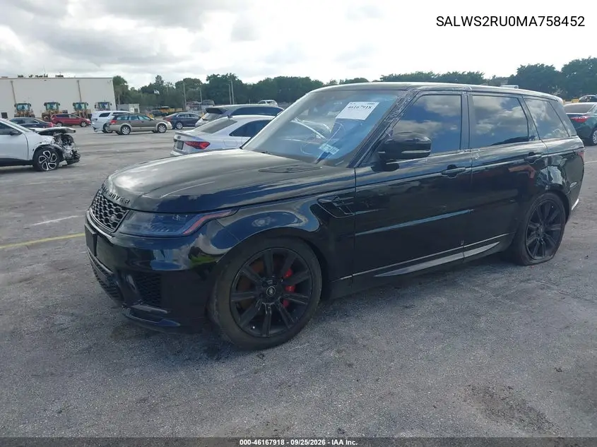 2021 LAND ROVER RANGE ROVER SPORT VIN SALWS2RU0MA758452 — фото 2