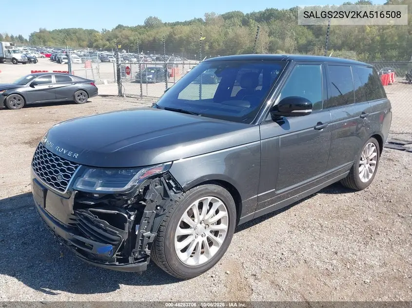 2019 LAND ROVER RANGE ROVER VIN SALGS2SV2KA516508 — фото 2