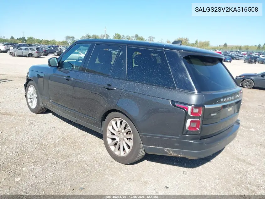 2019 LAND ROVER RANGE ROVER VIN SALGS2SV2KA516508 — фото 3