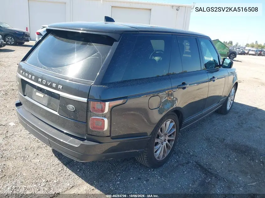 2019 LAND ROVER RANGE ROVER VIN SALGS2SV2KA516508 — фото 4