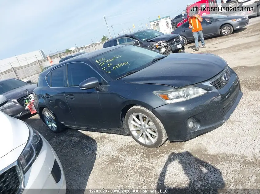 2011 LEXUS CT VIN JTHKD5BH5B2033403 — фото 12