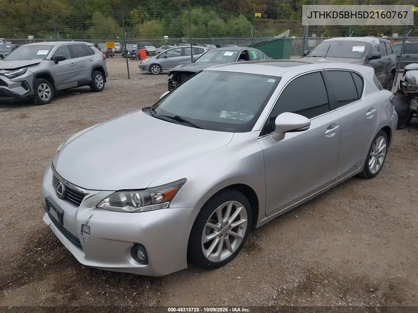 2013 LEXUS CT VIN JTHKD5BH5D2160767 — фото 2