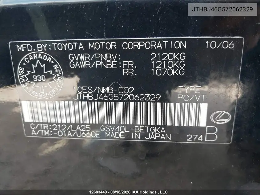 2007 LEXUS ES VIN JTHBJ46G572062329 — фото 18