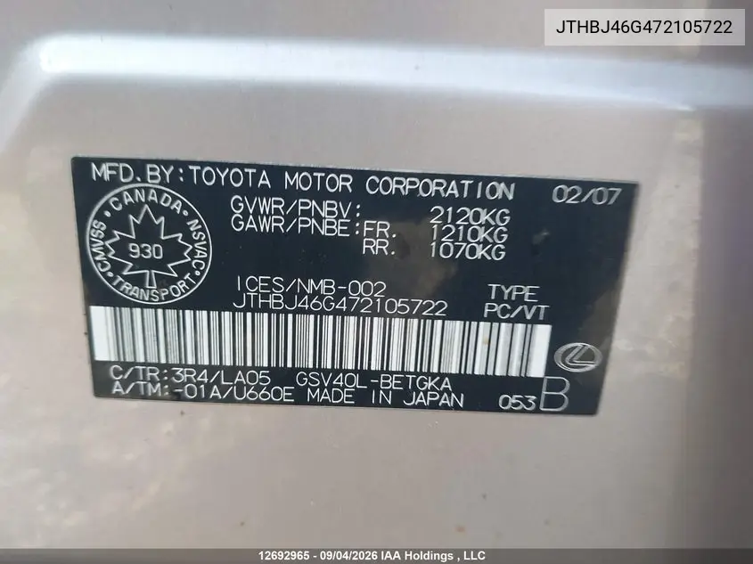 2007 LEXUS ES VIN JTHBJ46G472105722 — фото 17