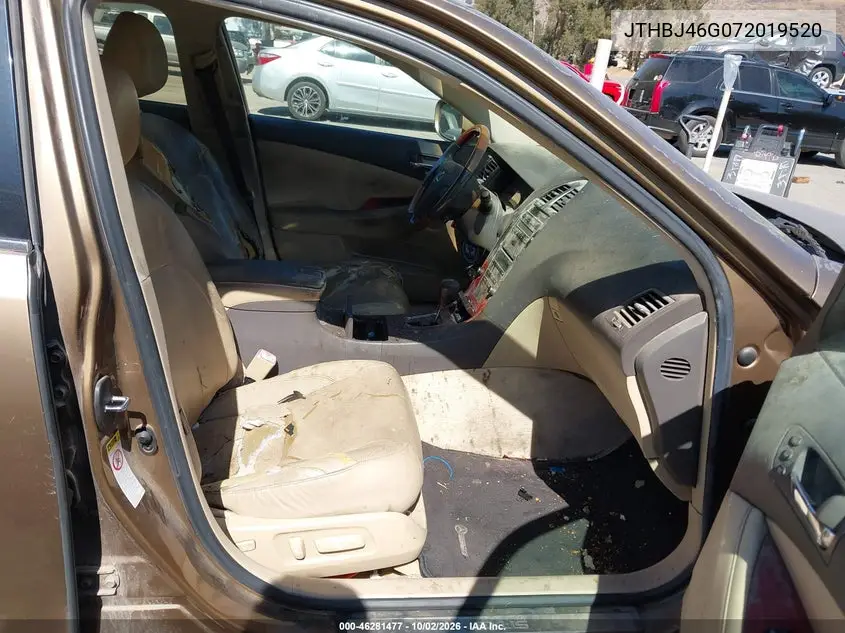 2007 LEXUS ES VIN JTHBJ46G072019520 — фото 5