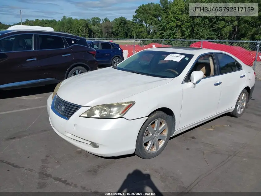 2009 LEXUS ES VIN JTHBJ46G792317159 — фото 2