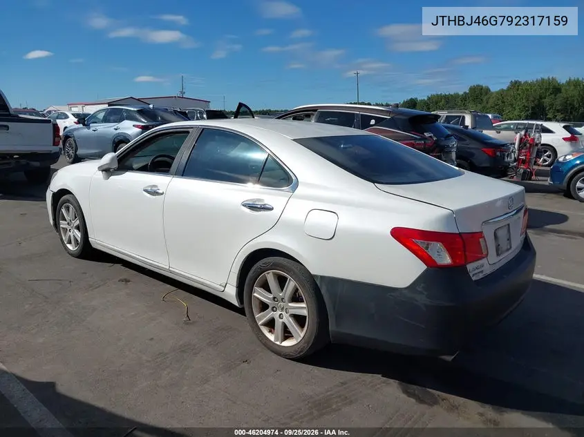 2009 LEXUS ES VIN JTHBJ46G792317159 — фото 3