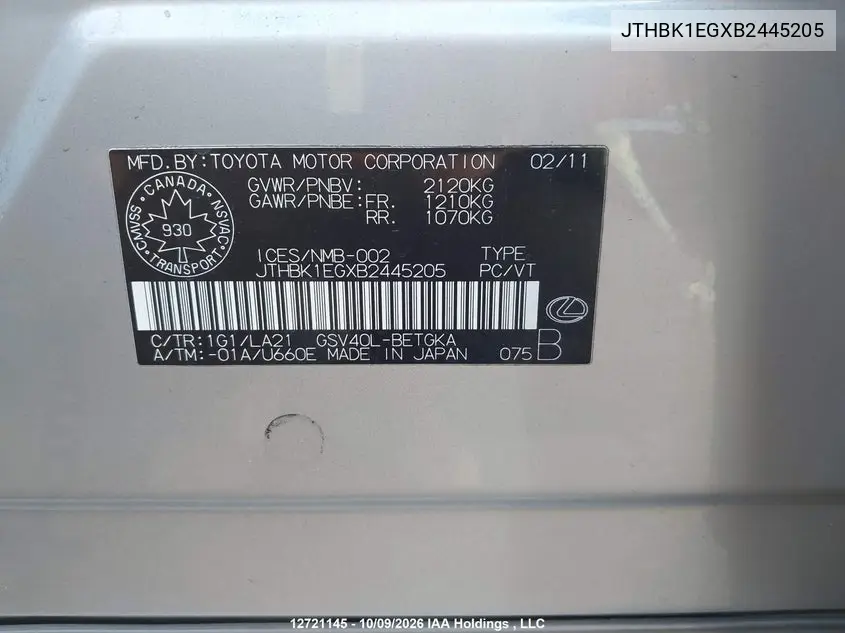 2011 LEXUS ES VIN JTHBK1EGXB2445205 — фото 9