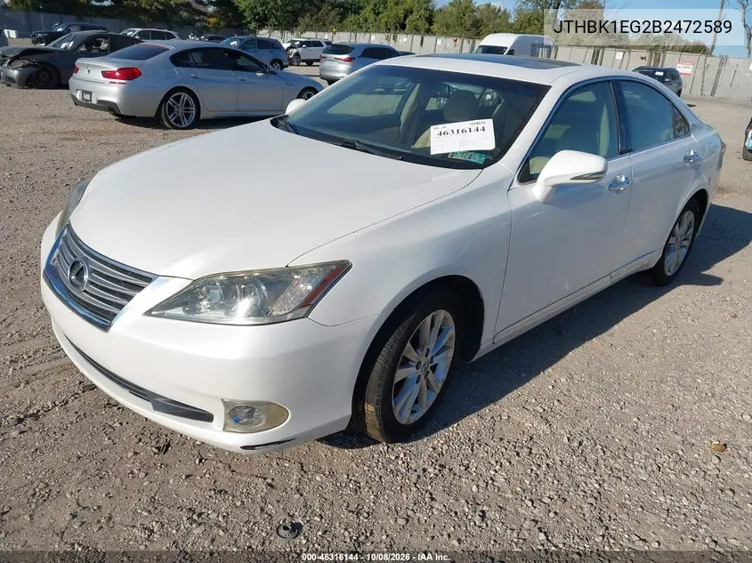 2011 LEXUS ES VIN JTHBK1EG2B2472589 — фото 2