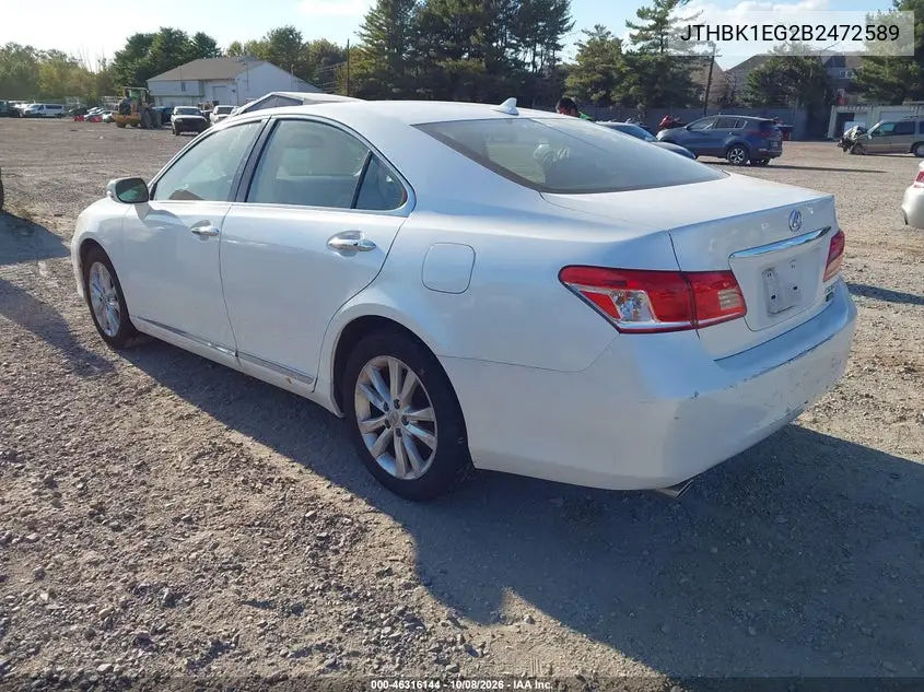 2011 LEXUS ES VIN JTHBK1EG2B2472589 — фото 3