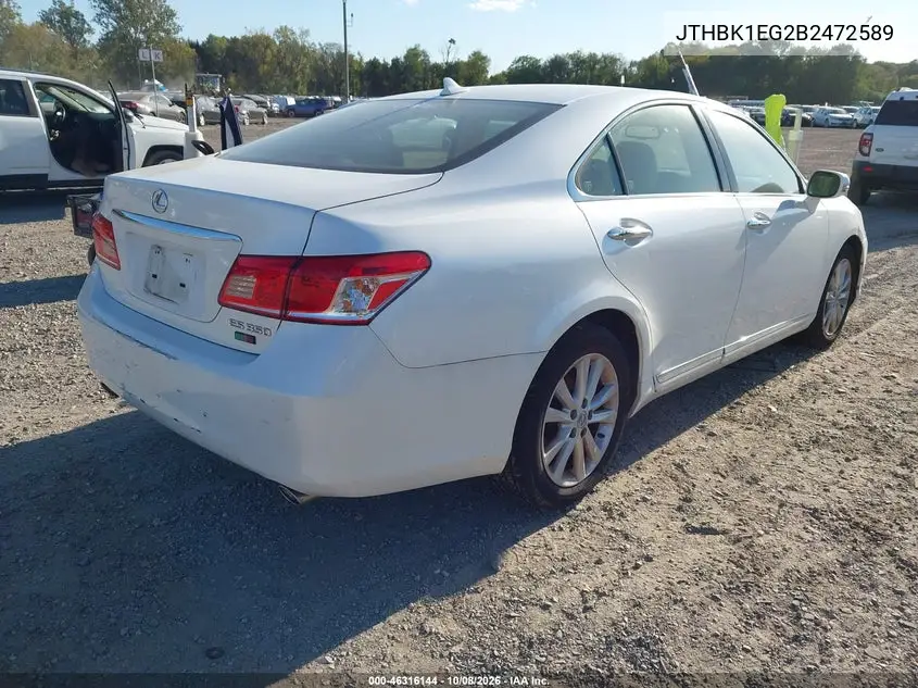 2011 LEXUS ES VIN JTHBK1EG2B2472589 — фото 4