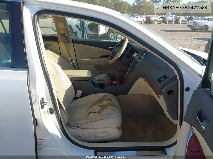2011 LEXUS ES VIN JTHBK1EG2B2472589 — фото 5