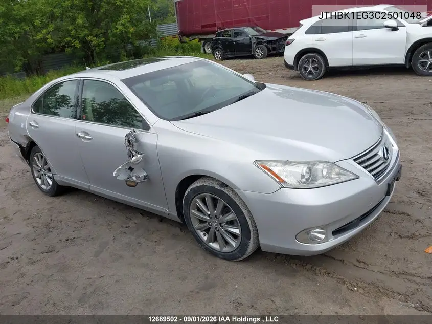 2012 LEXUS ES VIN JTHBK1EG3C2501048 — фото 13