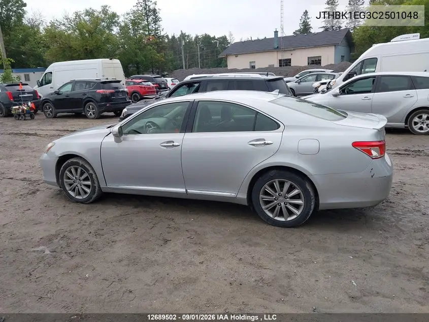 2012 LEXUS ES VIN JTHBK1EG3C2501048 — фото 14