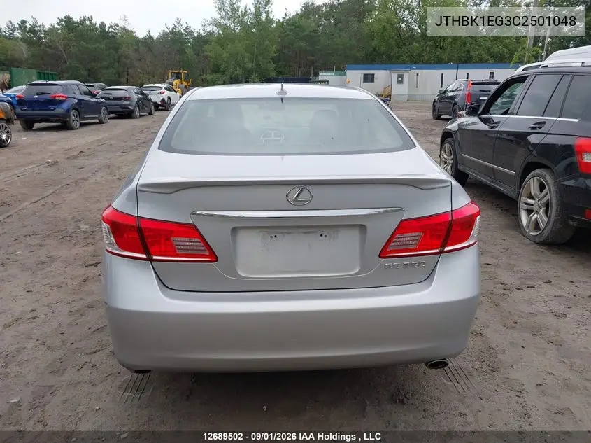 2012 LEXUS ES VIN JTHBK1EG3C2501048 — фото 16