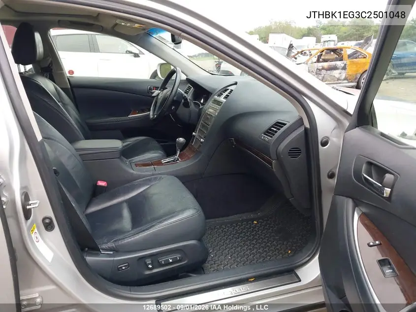 2012 LEXUS ES VIN JTHBK1EG3C2501048 — фото 5