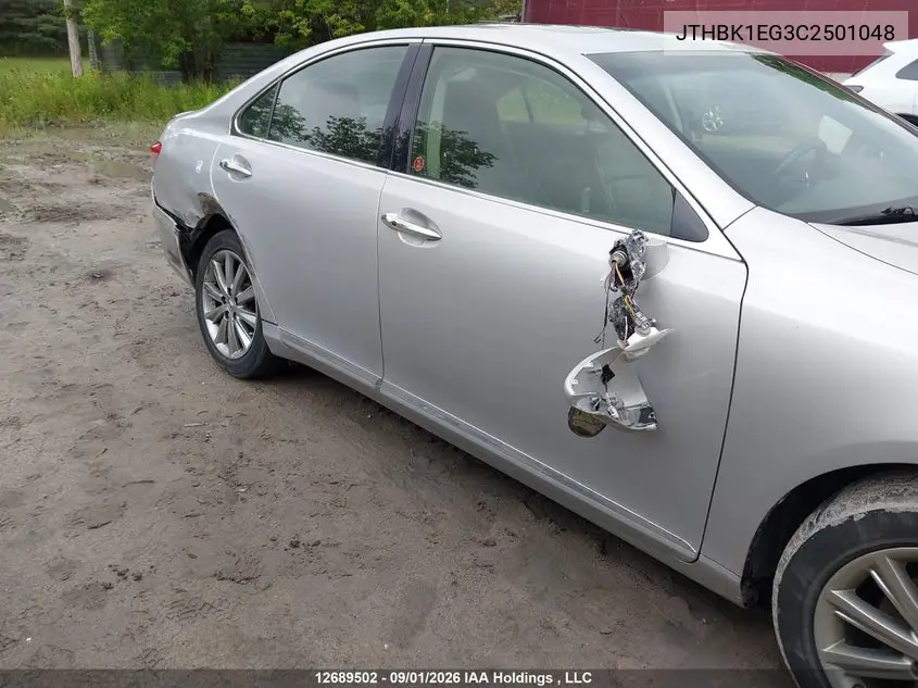 2012 LEXUS ES VIN JTHBK1EG3C2501048 — фото 6