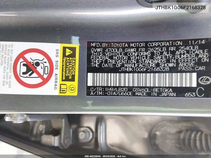 2015 LEXUS ES VIN JTHBK1GG6F2168328 — фото 9