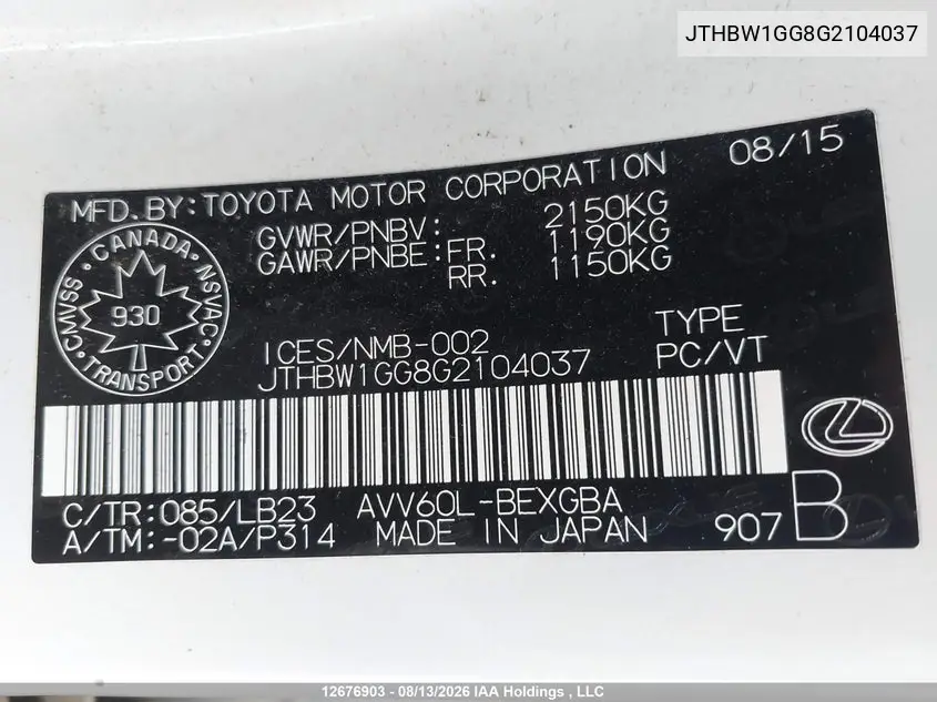 2016 LEXUS ES VIN JTHBW1GG8G2104037 — фото 9