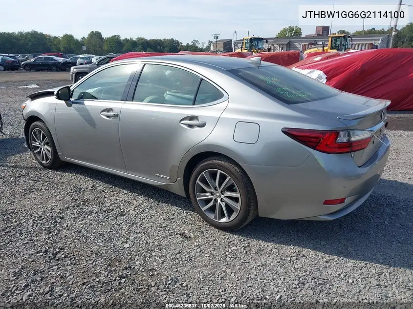 2016 LEXUS ES VIN JTHBW1GG6G2114100 — фото 3