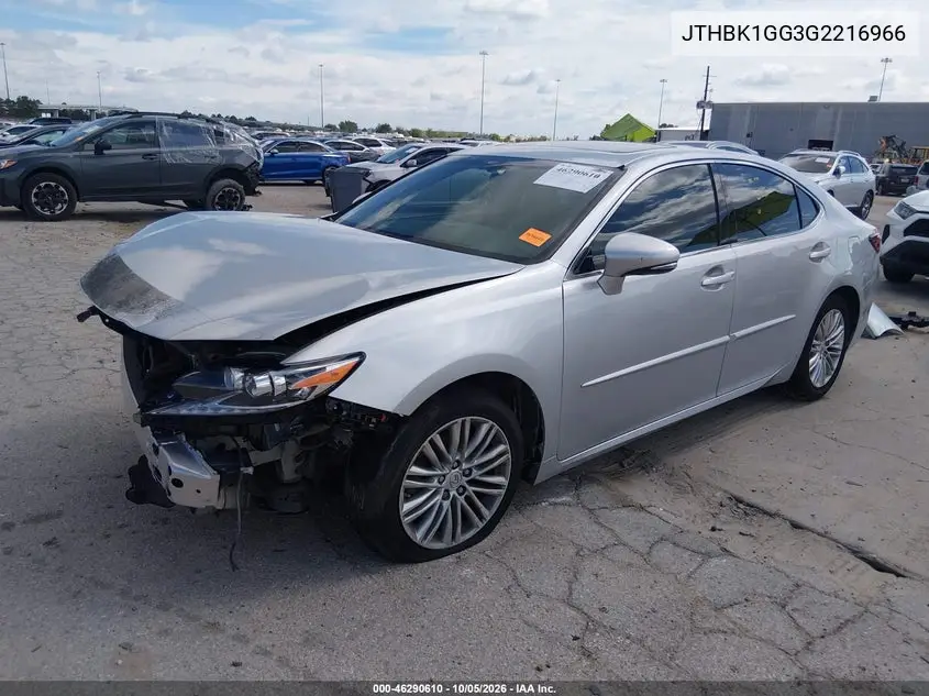 2016 LEXUS ES VIN JTHBK1GG3G2216966 — фото 2