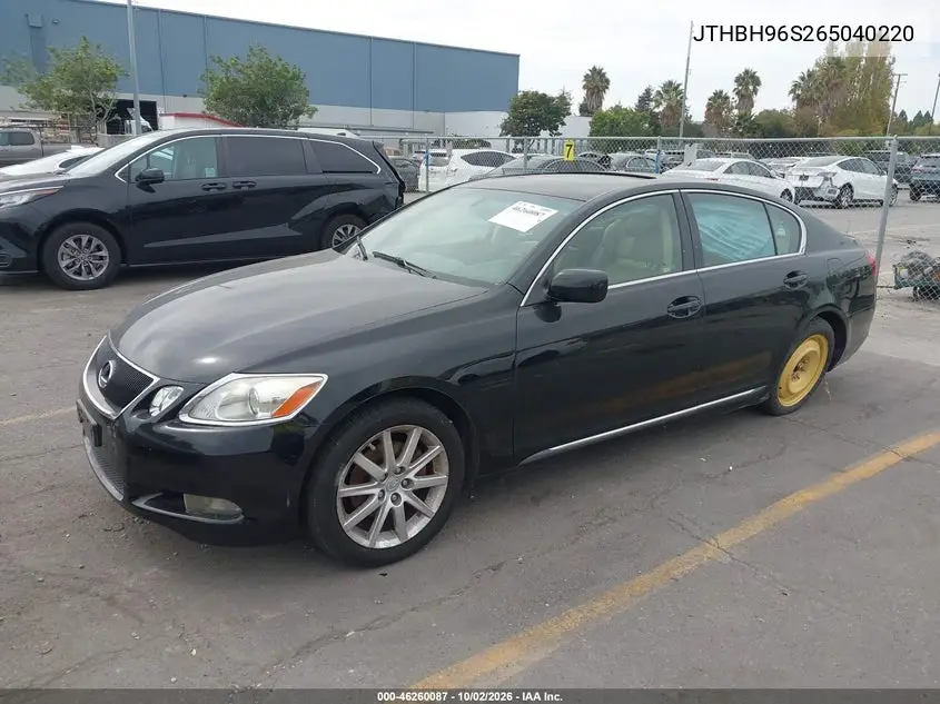 2006 LEXUS GS 300 VIN JTHBH96S265040220 — фото 2