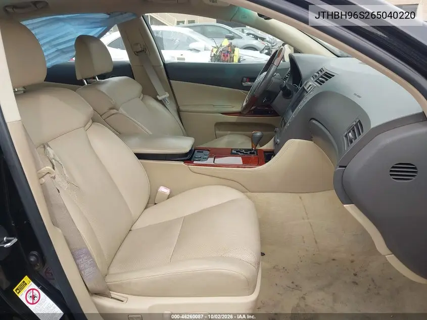 2006 LEXUS GS 300 VIN JTHBH96S265040220 — фото 5