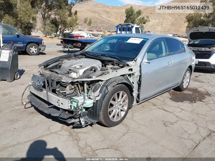 2006 LEXUS GS 300 VIN JTHBH96S165012439 — фото 2