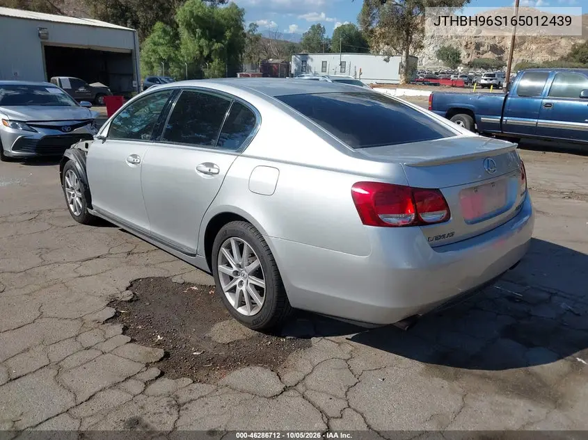 2006 LEXUS GS 300 VIN JTHBH96S165012439 — фото 3