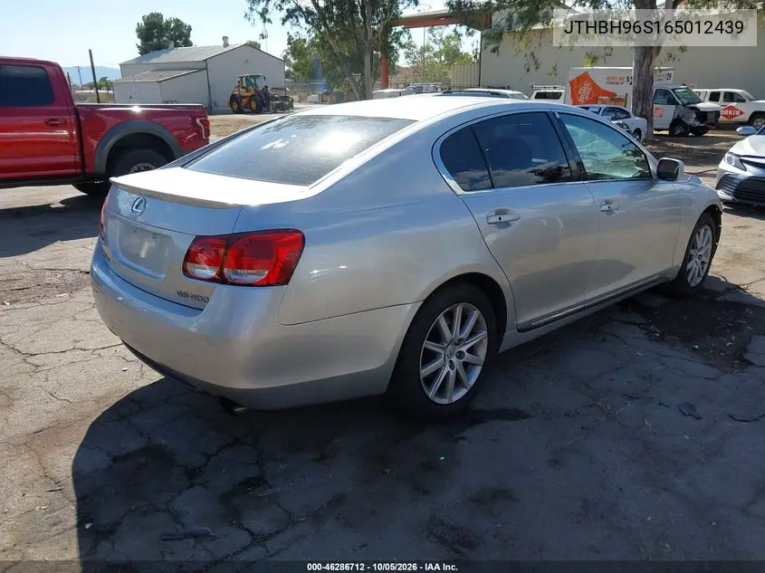 2006 LEXUS GS 300 VIN JTHBH96S165012439 — фото 4