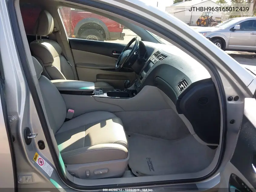 2006 LEXUS GS 300 VIN JTHBH96S165012439 — фото 5