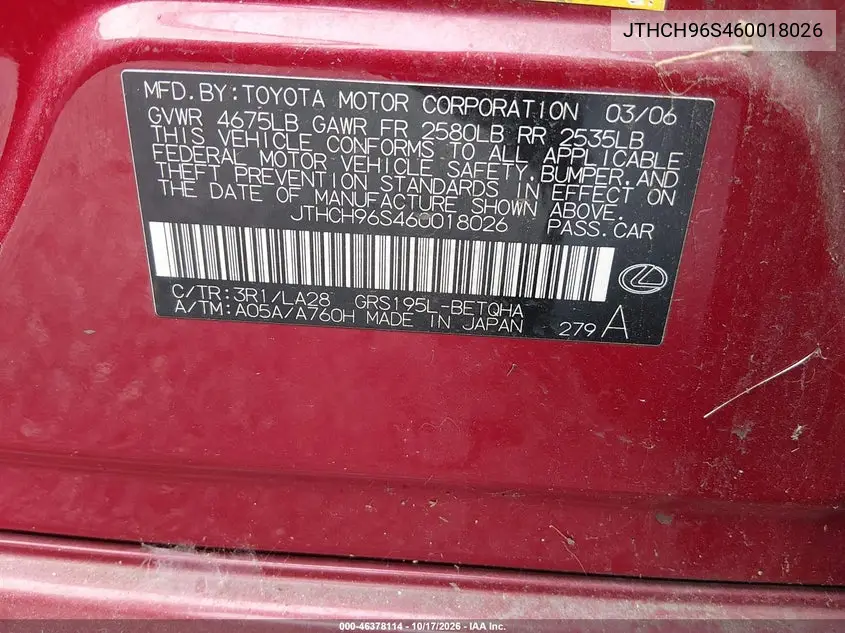 2006 LEXUS GS 300 VIN JTHCH96S460018026 — фото 9