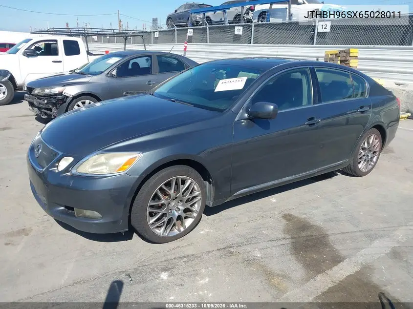 2006 LEXUS GS VIN JTHBH96SX65028011 — фото 2