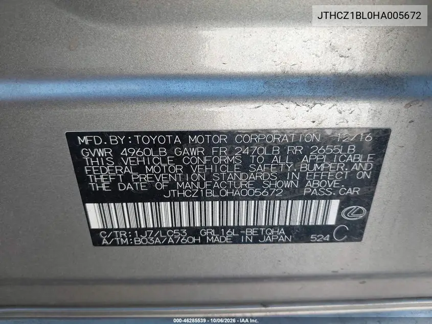 2017 LEXUS GS VIN JTHCZ1BL0HA005672 — фото 9
